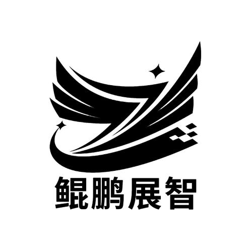 东莞市鲲鹏企业管理咨询_商标信息_公司商标信息查询 - 天眼